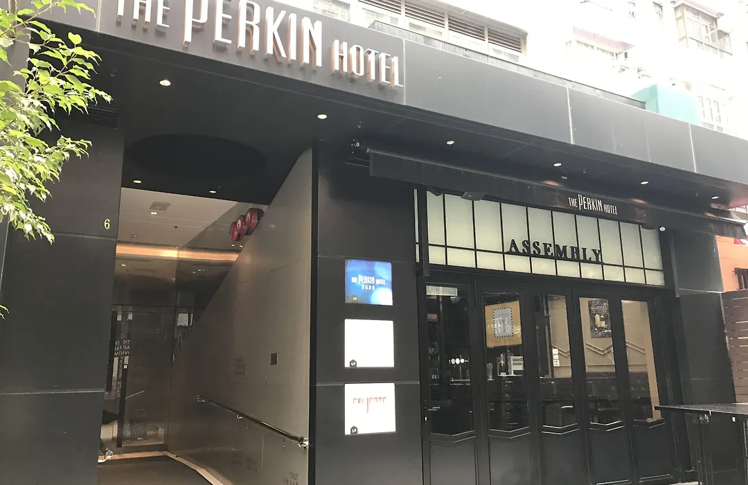 The Perkin Hotel-1